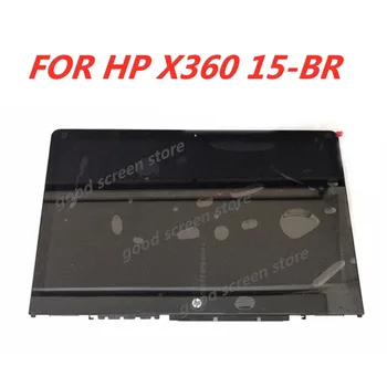 15.6'' LCD Screen Touch Display Digitizer Assembly For HP Pavilion x360 15-br 15-br077nr 15-br077cl 15-br001cy 15-br052od
15.6'' LCD Screen Touch Display Digitizer Assembly For HP Pavilion x360 15-br 15-br077nr 15-br077cl 15-br001cy 15-br052od