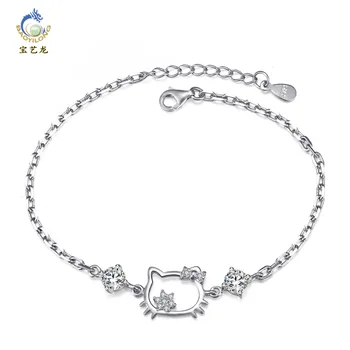 The same style cross border explosive accessories, tiktok S925, sterling silver bracelet, fashion KT, cat hand accessories
The same style cross border explosive accessories, tiktok S925, sterling silver bracelet, fashion KT, cat hand accessories
