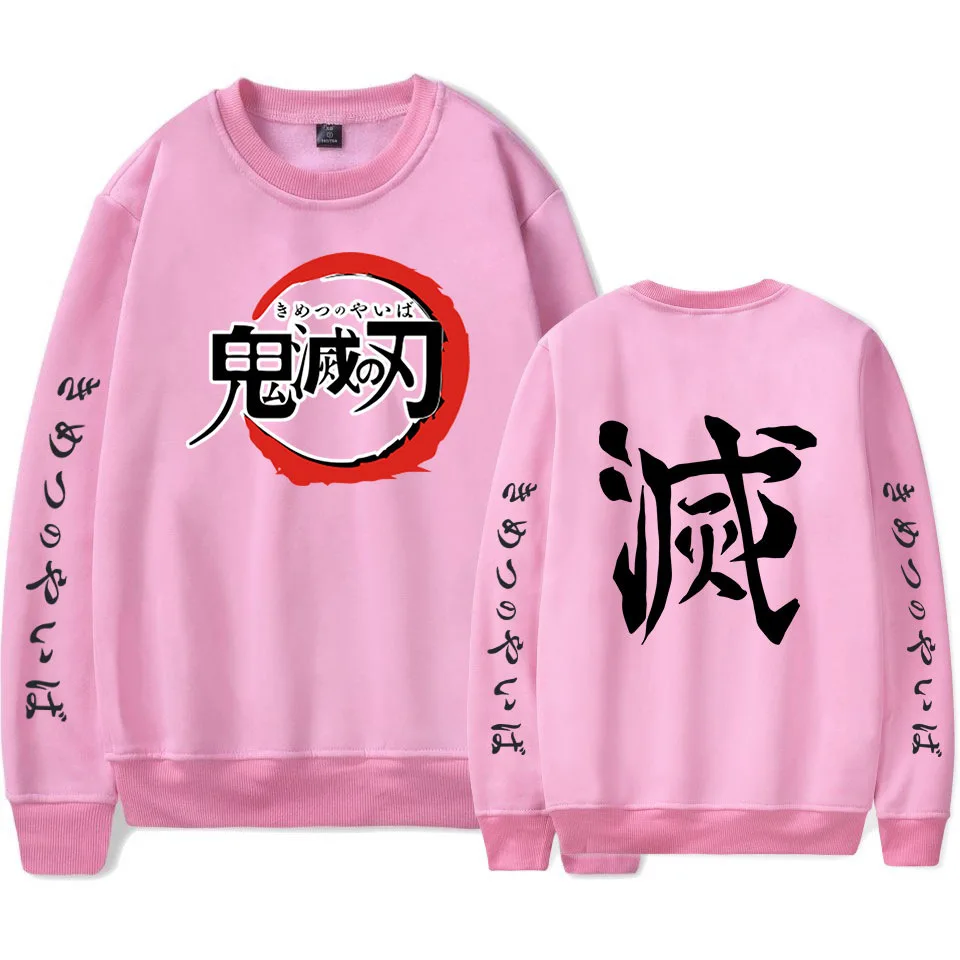 Cute Unicorn Anime Demon Slayer Kimetsu No Yaiba Sweatshirt Fleece Sweaters And Plus Size Hoodies Casual Sweater Blouse Shirts 29 Cute Unicorn Anime Demon Slayer Kimetsu No Yaiba Sweatshirt Fleece Sweaters And Plus Size Hoodies Casual Sweater Blouse Shirts -Zentai shop online H1de59902226f41e4b311391c13143d9e2.jpg