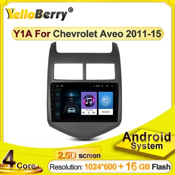 2din Android Car Multimedia radio player for Chevrolet Aveo 2 2011-2015 GPS Navigation SWC view camera bluetooth
2din Android Car Multimedia radio player for Chevrolet Aveo 2 2011-2015 GPS Navigation SWC view camera bluetooth