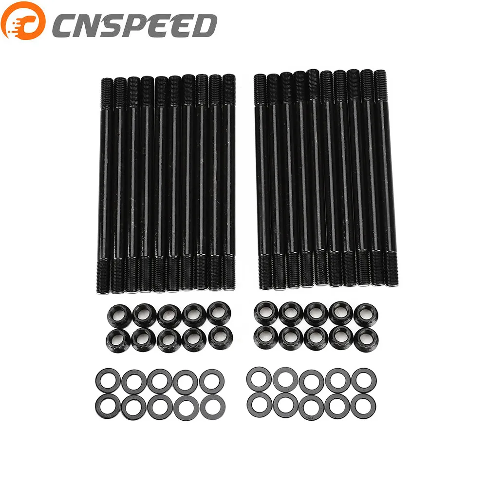 Hot Sales Car Modification Accessories Cylinder Head Screw Suitable for 2003-2007 Ford Cylinder Head Bolt
Hot Sales Car Modification Accessories Cylinder Head Screw Suitable for 2003-2007 Ford Cylinder Head Bolt