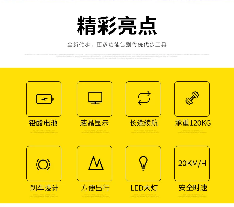 详情-1-修改_03.jpg
