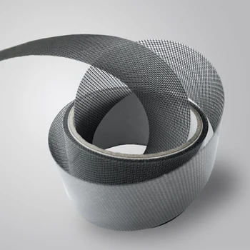 5*200cm Anti-mosquito Mesh Sticky Wires Patch Repair Tape Summer Screen Window Repair Subsidy Roll Fiberglass
5*200cm Anti-mosquito Mesh Sticky Wires Patch Repair Tape Summer Screen Window Repair Subsidy Roll Fiberglass