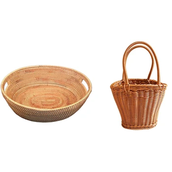 2 Pcs Rattan Fruit Basket Candy Snack Pastry Dessert Tray Beautiful Storage Basket-38 x 32 x 13 Cm & 25 x 18 x 39Cm
2 Pcs Rattan Fruit Basket Candy Snack Pastry Dessert Tray Beautiful Storage Basket-38 x 32 x 13 Cm & 25 x 18 x 39Cm