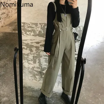 Nomikuma Korean Streetwear Sash Lace Up Loose Pants Solid Color Straight Trousers Lady Casual Fashion Pantalones Overalls 3b023
Nomikuma Korean Streetwear Sash Lace Up Loose Pants Solid Color Straight Trousers Lady Casual Fashion Pantalones Overalls 3b023