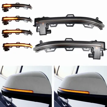 Smoked LED Side Rearview Mirror Indicator Blinker Light Sequential Dynamic Turn Signal FOR BMW X3 X4 X5 X6 F25 LCI F26 F15 F16
Smoked LED Side Rearview Mirror Indicator Blinker Light Sequential Dynamic Turn Signal FOR BMW X3 X4 X5 X6 F25 LCI F26 F15 F16