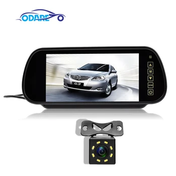 7 Inch TFT Car Rear View Display With LED Low Light Night Vision Reversing Camera Car Mirror Monitor Parking System Display
7 Inch TFT Car Rear View Display With LED Low Light Night Vision Reversing Camera Car Mirror Monitor Parking System Display