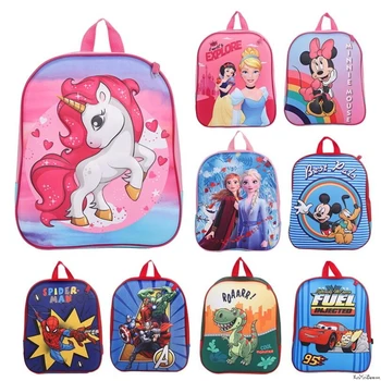 Disney children's cartoon Minnie Mickey boy and girl backpack student backpack fashion cute school bag 
Disney children's cartoon Minnie Mickey boy and girl backpack student backpack fashion cute school bag