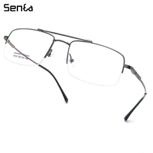 pilot Half-rim optical prescription Memory metal men glasses frame can be customized diopter rectangular myopia fake glasses
pilot Half-rim optical prescription Memory metal men glasses frame can be customized diopter rectangular myopia fake glasses