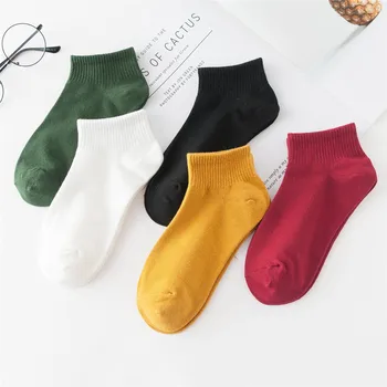 Women Casual Cotton Socks Ready Stock Korea Solid Pure Color Short Female Sock Comfortable Ankle Socks For Women Ladies 2019
Women Casual Cotton Socks Ready Stock Korea Solid Pure Color Short Female Sock Comfortable Ankle Socks For Women Ladies 2019