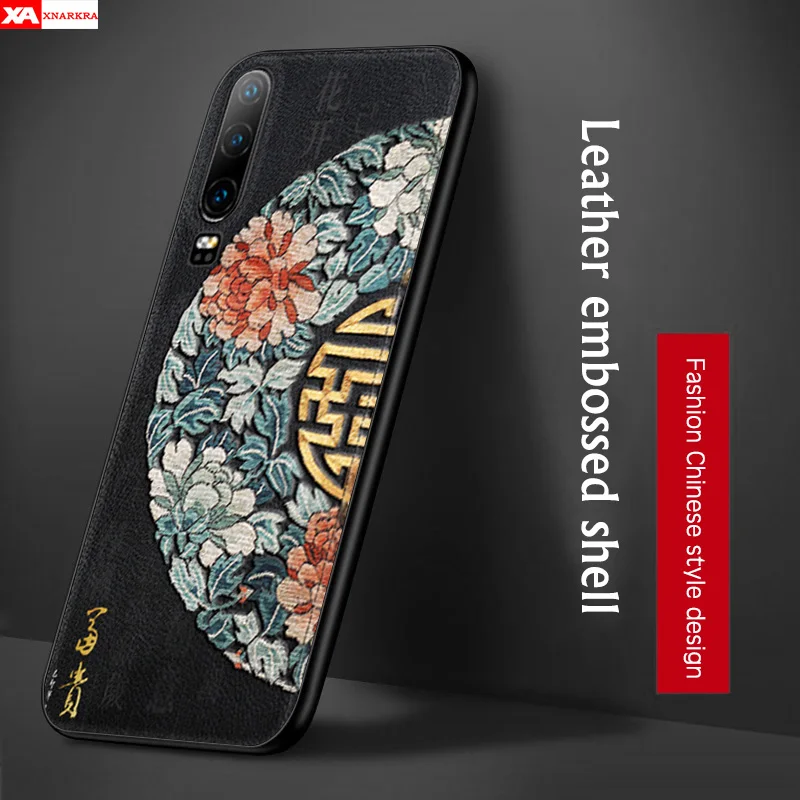 Chinese Wind Leather Emboss Design Case For Huawei P30 20 Pro Ultra thin Patterned Silicone Soft Cover For Huawei Mate 20 10 Pro
Chinese Wind Leather Emboss Design Case For Huawei P30 20 Pro Ultra thin Patterned Silicone Soft Cover For Huawei Mate 20 10 Pro