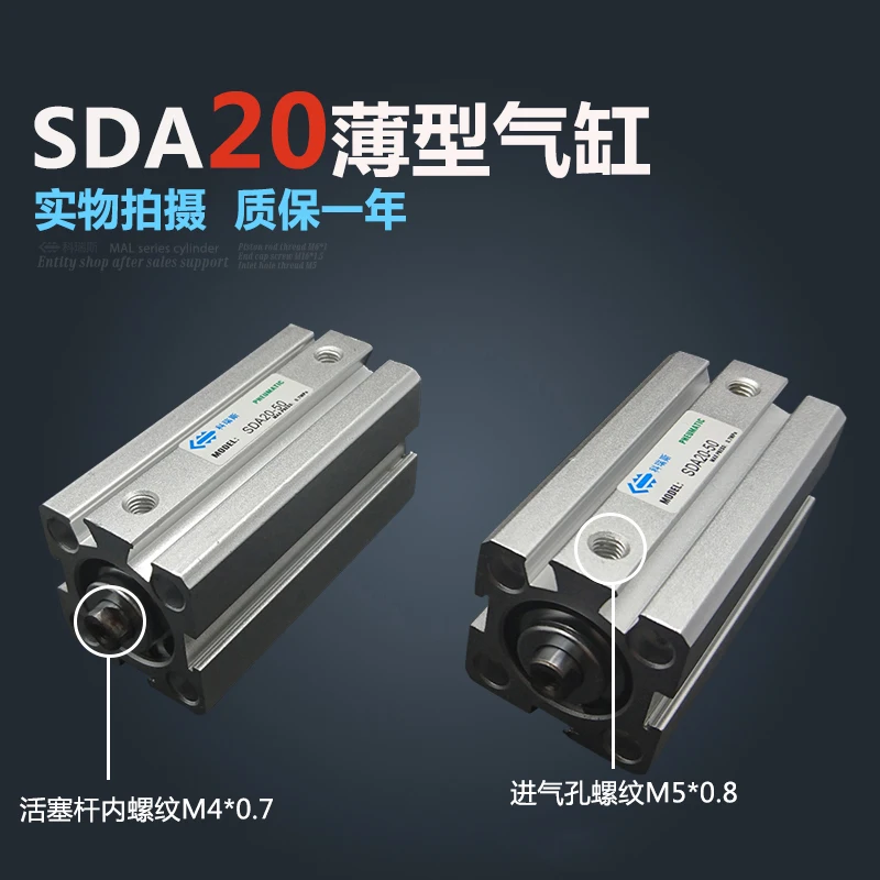 SDA20*70 Free shipping 20mm Bore 70mm Stroke Compact Air Cylinders SDA20X70 Dual Action Air Pneumatic Cylinder
SDA20*70 Free shipping 20mm Bore 70mm Stroke Compact Air Cylinders SDA20X70 Dual Action Air Pneumatic Cylinder