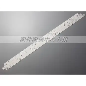 3pcs x 39 inch LED Backlight for AKAI JS-D-JP3920-061EC JS-D-JP3920-071EC E39F2000 MCPCB AKTV401 /403 /4021 D39-F2000 LC390TA
3pcs x 39 inch LED Backlight for AKAI JS-D-JP3920-061EC JS-D-JP3920-071EC E39F2000 MCPCB AKTV401 /403 /4021 D39-F2000 LC390TA