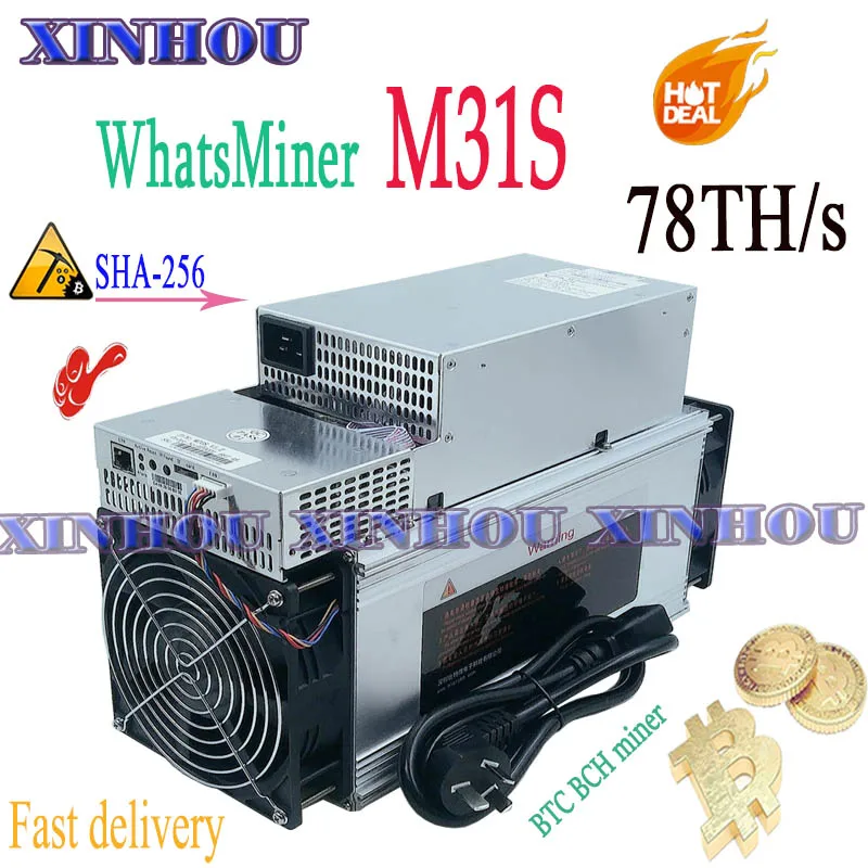 Фото Майнер WhatsMiner M31S 78T Bitcon BTC BCH с блоком питания Asic лучше чем M20S M21S Innosilicon T3 T2T Antminer T17 S17 | Блок-чейн/майнер (4000868634901)