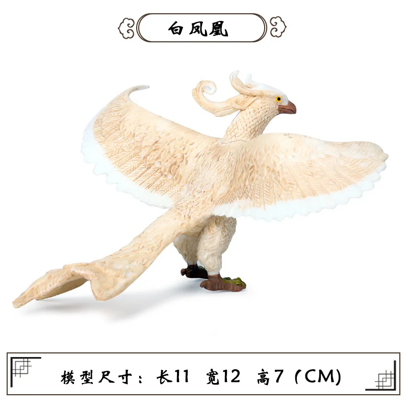 CHILDREN'S Toy Myth Mythical Creatures Series Model Phoenix Animal Model Dragon & Phoenix Peacock Birds Garage Kit Decoration
CHILDREN'S Toy Myth Mythical Creatures Series Model Phoenix Animal Model Dragon & Phoenix Peacock Birds Garage Kit Decoration