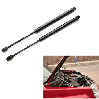 Car Hood Lift Supports Shocks Strut Rod Replacement Set for Hummer H3 2006-2010 6288