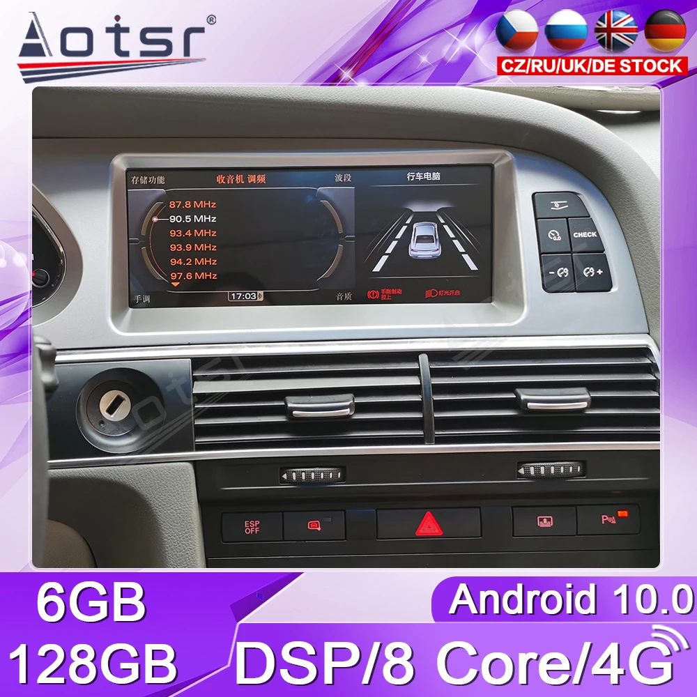 128GB Carplay Android 10 For Audi A6 A6L 2005 2006 2007 2008 - 2012 GPS Multimedia Car Radio Stereo Screen Audio Head Unit DPS
128GB Carplay Android 10 For Audi A6 A6L 2005 2006 2007 2008 - 2012 GPS Multimedia Car Radio Stereo Screen Audio Head Unit DPS