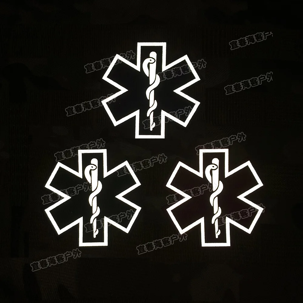 Медицинские нашивки значки эмблема ИК инфракрасный светоотражающий военный 8 см