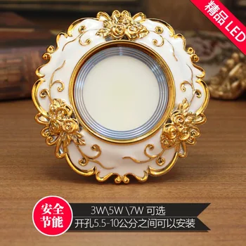5-10cm Hole Universal zhi shan European Style Downlight Embedded 3w Three-Color Light Ceiling Light Living Room Home 7.5 3
5-10cm Hole Universal zhi shan European Style Downlight Embedded 3w Three-Color Light Ceiling Light Living Room Home 7.5 3