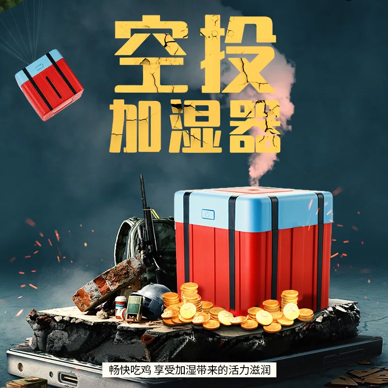 New Products Airdrop Crates Humidifier Mini USB Ultrasonic Home Office Desk Surface Panel Chicken Airdrop Bag Humidifier
New Products Airdrop Crates Humidifier Mini USB Ultrasonic Home Office Desk Surface Panel Chicken Airdrop Bag Humidifier