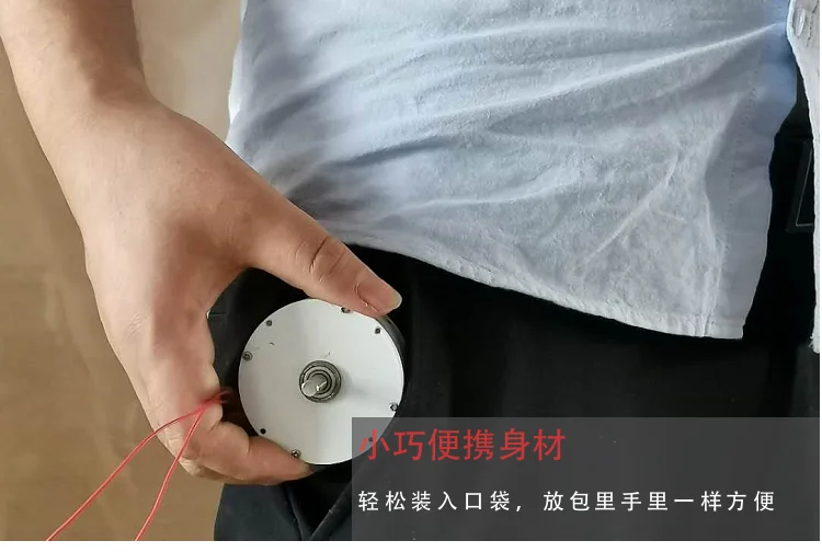 Description Picture 6 of itemMiniature Disc generator iron core generator Low Speed High Efficiency Unobstructed Compact Wind Power Hydraulic Hand Crank