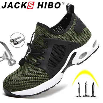 JACKSHIBO Breathable Safety Work Shoes For Men Anti-smashing Steel Toe Cap Boots Indestructible Working Shoes Pluse Size 48
JACKSHIBO Breathable Safety Work Shoes For Men Anti-smashing Steel Toe Cap Boots Indestructible Working Shoes Pluse Size 48