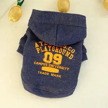 New Fashion Pet Hooded Warm Sweatshirt Autumn And Winter Comfort Cute Dog Clothing Vêtements de chien
New Fashion Pet Hooded Warm Sweatshirt Autumn And Winter Comfort Cute Dog Clothing Vêtements de chien