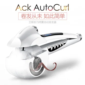automatic curly hair artifact lazy big curly spray hair home perm hair curler electric curling stick 
automatic curly hair artifact lazy big curly spray hair home perm hair curler electric curling stick