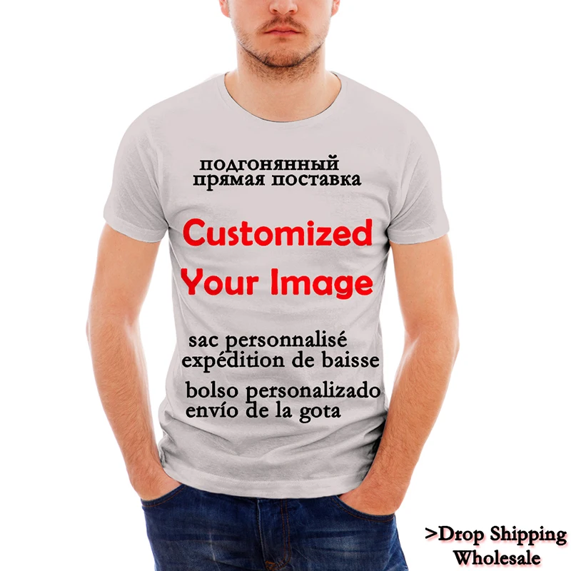 custom-men-tshirt