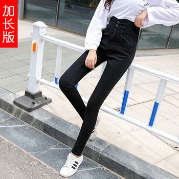 Black Jeans Female Gao Waist Feet Pants Lengthened Xuanya Elastic Force Tight Pants Children Slim And Versatile
Black Jeans Female Gao Waist Feet Pants Lengthened Xuanya Elastic Force Tight Pants Children Slim And Versatile