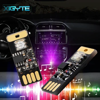 Car USB LED Music Playing Dimmable Light Atmospher Decorative Lamp Emergency Lighting Portable Plug and Play RGB Voice Activated
Car USB LED Music Playing Dimmable Light Atmospher Decorative Lamp Emergency Lighting Portable Plug and Play RGB Voice Activated
