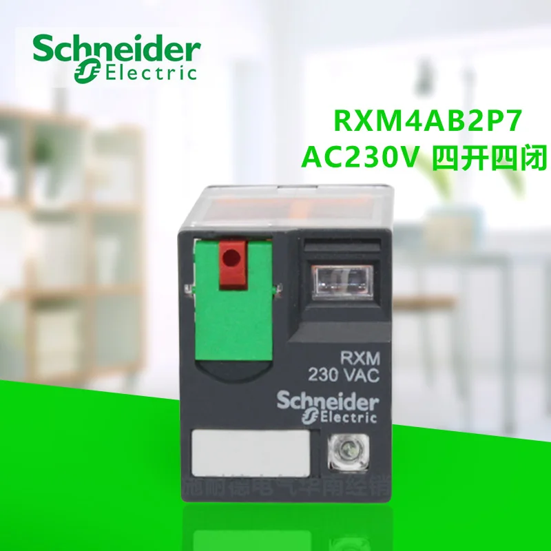 Small intermediate relay RXM4AB2P7 AC230V four open four closed Perfectly compatible with RXZE1M4C
Small intermediate relay RXM4AB2P7 AC230V four open four closed Perfectly compatible with RXZE1M4C