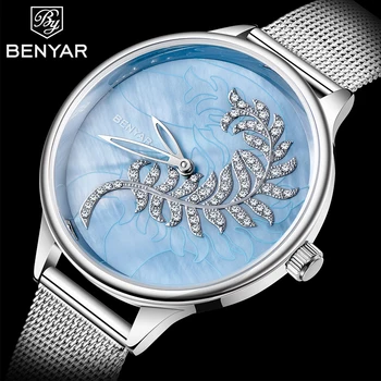 Benyar Luxury Magnetic Buckle Quartz Watches For Women Simple Rose Gold Desgin Creative Bracelet Dress Ladies Watch
Benyar Luxury Magnetic Buckle Quartz Watches For Women Simple Rose Gold Desgin Creative Bracelet Dress Ladies Watch
