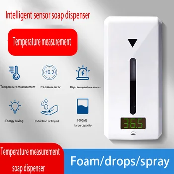 Automatic Liquid Soap Dispenser Smart Sensor Digital hands washing Free Sanitizer machine Non-contact Infrared thermometer
Automatic Liquid Soap Dispenser Smart Sensor Digital hands washing Free Sanitizer machine Non-contact Infrared thermometer