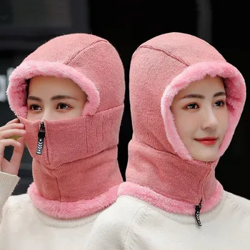 Women Hats 2020 Autumn and Winter Thickened Face Mask Bib Ear Protection Integrated Warm Knitted Woolen Cap Female Beanie Hat
Women Hats 2020 Autumn and Winter Thickened Face Mask Bib Ear Protection Integrated Warm Knitted Woolen Cap Female Beanie Hat