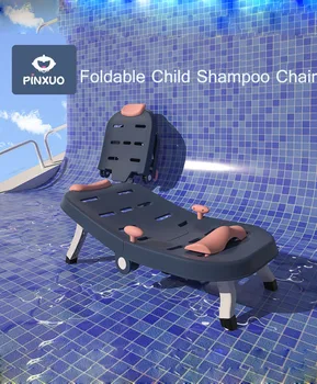 Thickening Children's Shampoo Chair Recliner Shampoo Bed Foldable Adjustable Shampoo Chair Shampoo Bed Children's Furniture
Thickening Children's Shampoo Chair Recliner Shampoo Bed Foldable Adjustable Shampoo Chair Shampoo Bed Children's Furniture