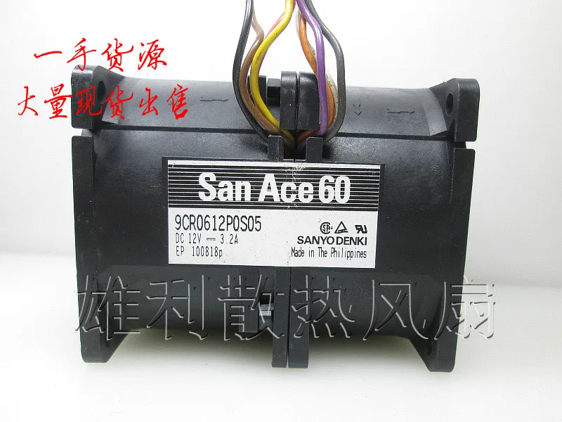 1PCS NEW 9CR0612P0S03 6076 12V 3.2A Motor protection cooling fan Original
1PCS NEW 9CR0612P0S03 6076 12V 3.2A Motor protection cooling fan Original