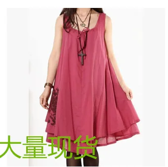 2018 Summer Wear New Style Korean-style WOMEN'S Wear Large Size Commoner Casual Solid Color Embroidery Sleeveless Vest Dress
2018 Summer Wear New Style Korean-style WOMEN'S Wear Large Size Commoner Casual Solid Color Embroidery Sleeveless Vest Dress