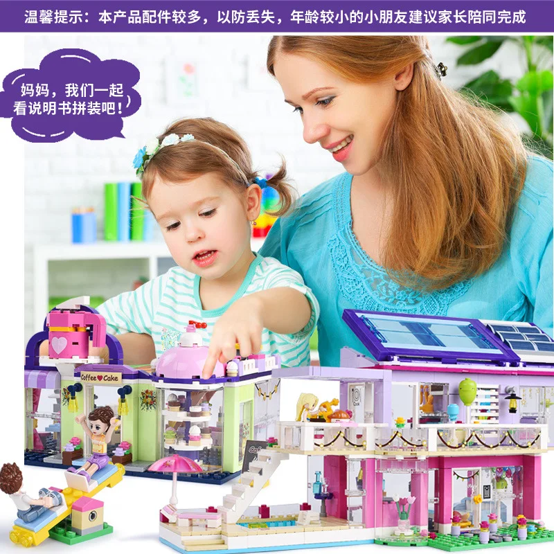 New Music New Goood Modern Girl Building Blocks 9607 Princess Villa Assembled Joint DIY Educational Toy
New Music New Goood Modern Girl Building Blocks 9607 Princess Villa Assembled Joint DIY Educational Toy