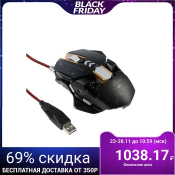 Ritmix ROM-380SC, gaming, wired, optical, 3200 dpi, backlight, USB, 1.5 m, black 5273427
Ritmix ROM-380SC, gaming, wired, optical, 3200 dpi, backlight, USB, 1.5 m, black 5273427