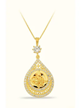 Drop Mini Tuğralı Gold Frame Necklace 02-310-K1516
Drop Mini Tuğralı Gold Frame Necklace 02-310-K1516