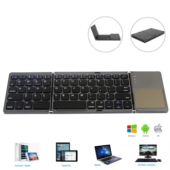 Wireless Bluetooth Keyboard Touchpad Portable Foldable Keybord Small Folding Keypad With Touch Pad For iPad Mobile Phone Mac PC
Wireless Bluetooth Keyboard Touchpad Portable Foldable Keybord Small Folding Keypad With Touch Pad For iPad Mobile Phone Mac PC