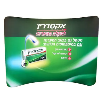 10ft Custom curve shape double side print design artwork trade show backdrops banner wall
10ft Custom curve shape double side print design artwork trade show backdrops banner wall