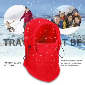 Winter Cycling Windproof Warm Fleece Hat Full Face Mask Double Layer Multifunction Outdoor Riding Sports Cap For Men & Women
Winter Cycling Windproof Warm Fleece Hat Full Face Mask Double Layer Multifunction Outdoor Riding Sports Cap For Men & Women