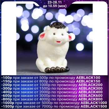 Figured soap "Symbol of the year: Bull Zhorik" white, 95g 5155675
Figured soap "Symbol of the year: Bull Zhorik" white, 95g 5155675