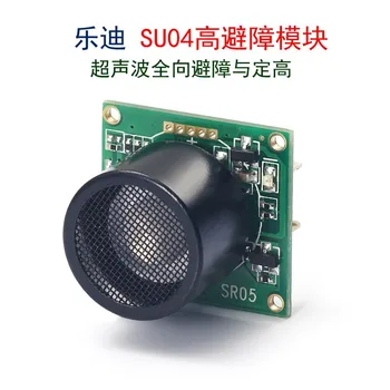 SU04 ultrasonic module miniPIX/Pixhawk/APM flight control set high obstacle avoidance and collision prevention
SU04 ultrasonic module miniPIX/Pixhawk/APM flight control set high obstacle avoidance and collision prevention