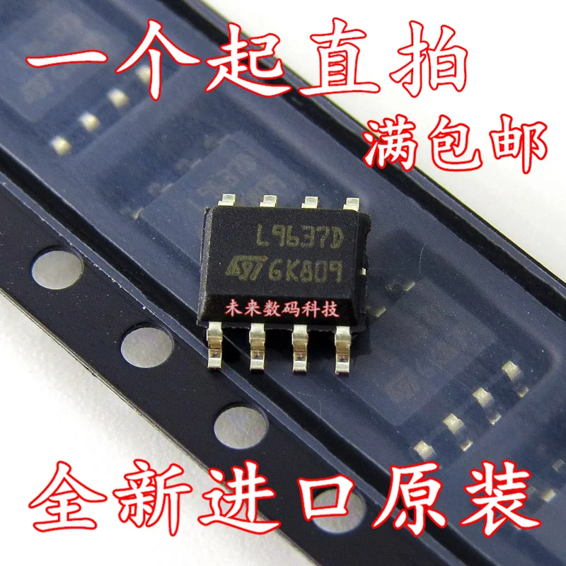 10pcs/lot 8 L9637 L9637D L9637D013TR SOP-8 
10pcs/lot 8 L9637 L9637D L9637D013TR SOP-8