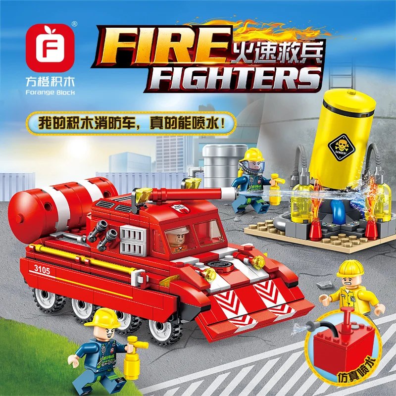 Party Orange Building Blocks Fc3105 Water Spouting Firefighting Tank Children'S Educational Small Particles Assembled Building B
Party Orange Building Blocks Fc3105 Water Spouting Firefighting Tank Children'S Educational Small Particles Assembled Building B