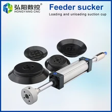 Suction cup automatic loading and unloading material grabbing vacuum suction cup opener industrial pneumatic components
Suction cup automatic loading and unloading material grabbing vacuum suction cup opener industrial pneumatic components