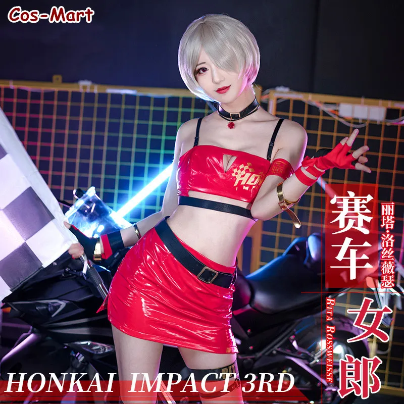 Костюм для косплея Game Honkai Impact 3rd Rita Rossweisse гоночная королева модный гоночный